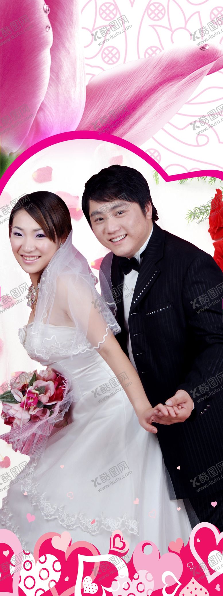 编号：71183309250050347949【酷图网】源文件下载-婚礼婚庆结婚X展架易拉宝