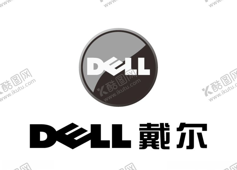 编号：21941606242207421154【酷图网】源文件下载-戴尔DELL标志LOGO