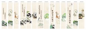 中式淡雅古风吊缦