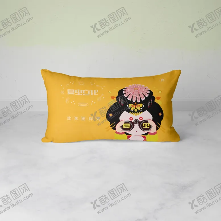 编号：24622004222226417959【酷图网】源文件下载-抱枕展示样机