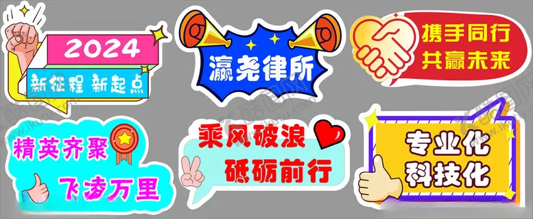 编号：85805301301546592953【酷图网】源文件下载-异形雕刻