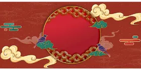 中国风国潮背景图片海报