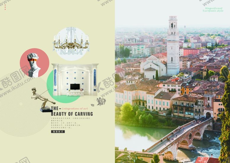 编号：86453610101811159486【酷图网】源文件下载-欧式形象