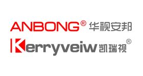 华视安邦监控产品图
