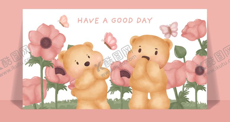 编号：76586910081949232409【酷图网】源文件下载-卡通动物卡片