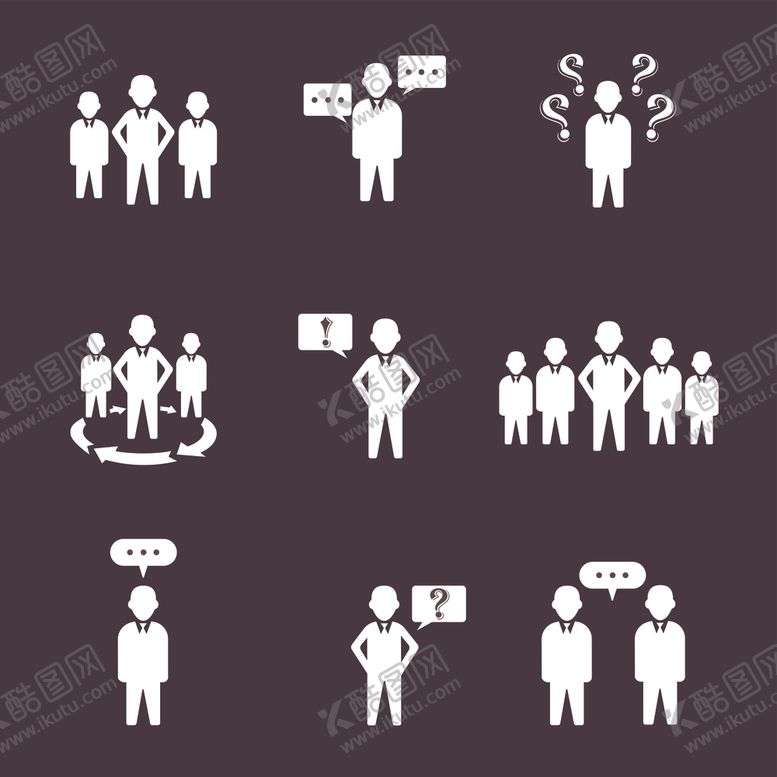 编号：24720809280312493343【酷图网】源文件下载-人物图标