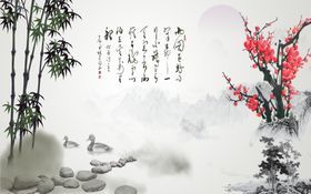山水画玄关墨新中式装饰玄关
