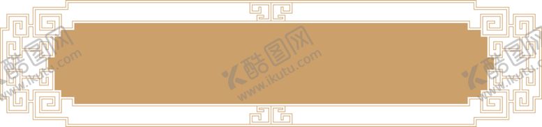 编号：99405410190105436920【酷图网】源文件下载-中国风牌匾国风镂空牌匾