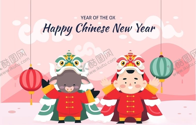 编号：59333405021004499787【酷图网】源文件下载-牛新年展板背景