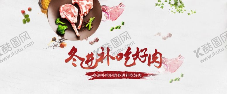 编号：33321107141513355284【酷图网】源文件下载-520情人节