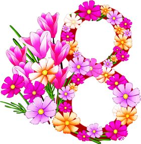 3月8日妇女节