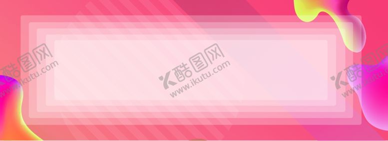 编号：89703906290833097735【酷图网】源文件下载-年中庆典