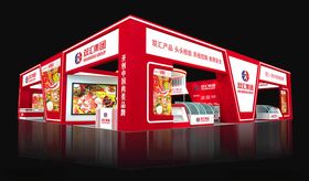 展览3D模型二面开口