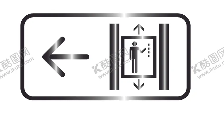 编号：64777306290244103225【酷图网】源文件下载-直梯间指示牌