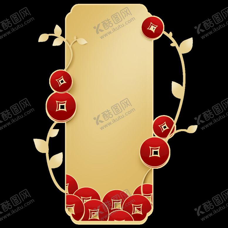 编号：08341909171227146492【酷图网】源文件下载-时尚手绘边框素材