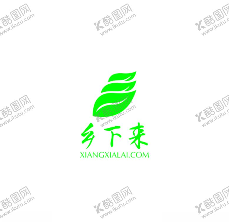 编号：80417109100245431164【酷图网】源文件下载-乡下来LOGO