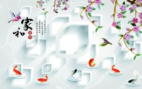 玉福浮雕背景墙