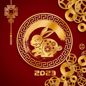 兔年素材春节剪纸2023广告字红包剪纸