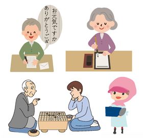老人生活