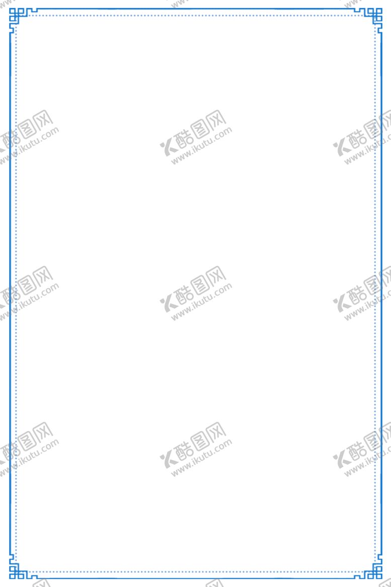 编号：13519906270200031133【酷图网】源文件下载-中国风边框