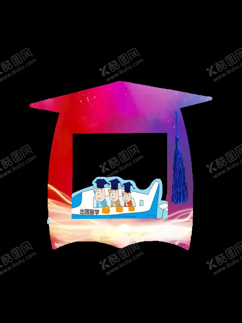 编号：43758910280439066201【酷图网】源文件下载-合影框