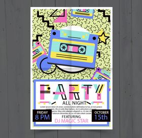 音乐派对海报