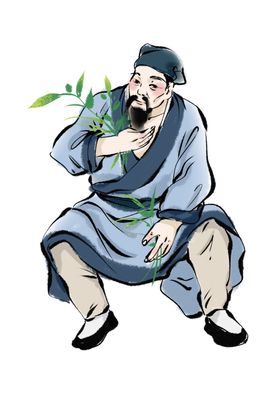 老中医