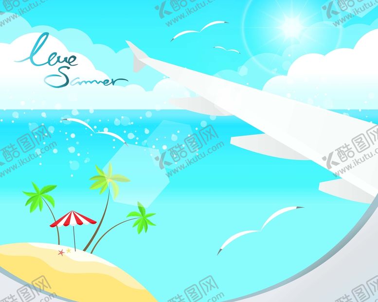 编号：73829109211358306542【酷图网】源文件下载-夏天