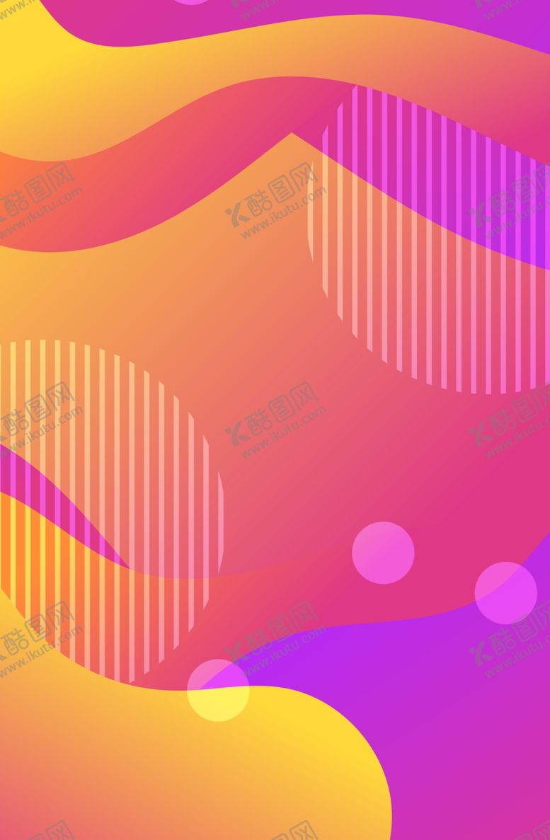 编号：49777309211536005649【酷图网】源文件下载-彩色线条渐变