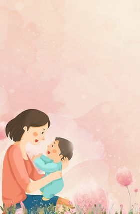 母婴