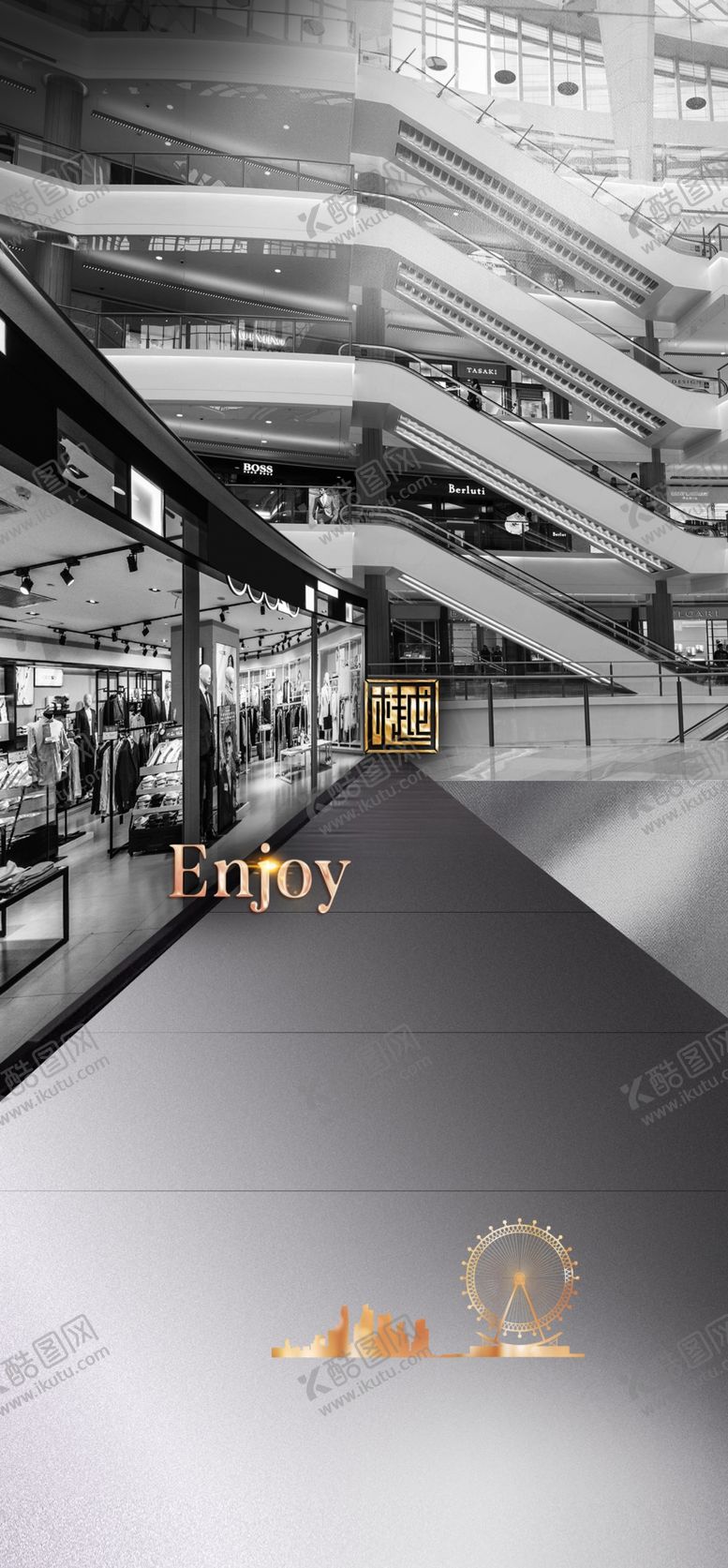 编号：98270707091237318997【酷图网】源文件下载-地产微信展板背景黑金