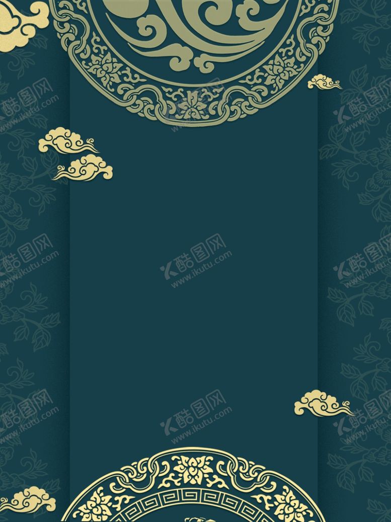 编号：92803904201615585827【酷图网】源文件下载-宫廷风邀请函背景