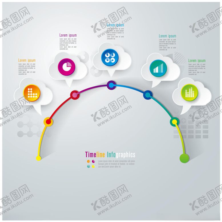编号：57479704021437494378【酷图网】源文件下载-多彩信息图表展示流程