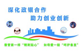 深化税收改革 助力企业发展