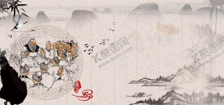 编号：63720009231105348647【酷图网】源文件下载-人物古风国风活动海报背景