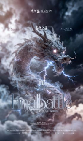 酒吧收官之战开门红