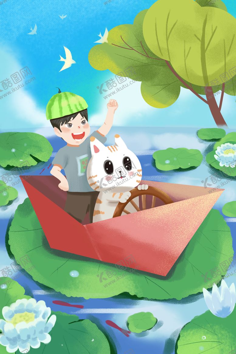 编号：85963109271900094851【酷图网】源文件下载-夏至插画