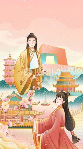 七夕海报背景钜惠大减价