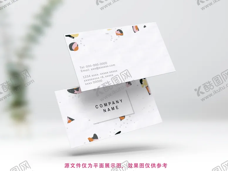 编号：16563505021151011933【酷图网】源文件下载-名片样机