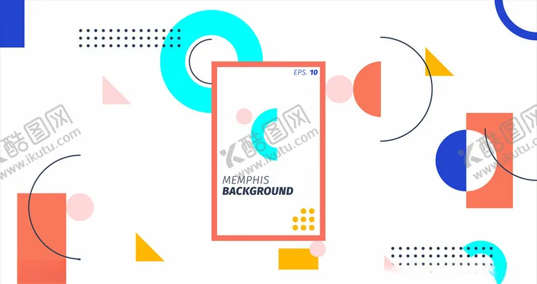 编号：30518609101336251753【酷图网】源文件下载-创意几何背景