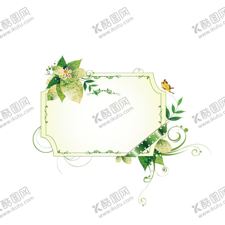 编号：66813509191311007081【酷图网】源文件下载-花边素材