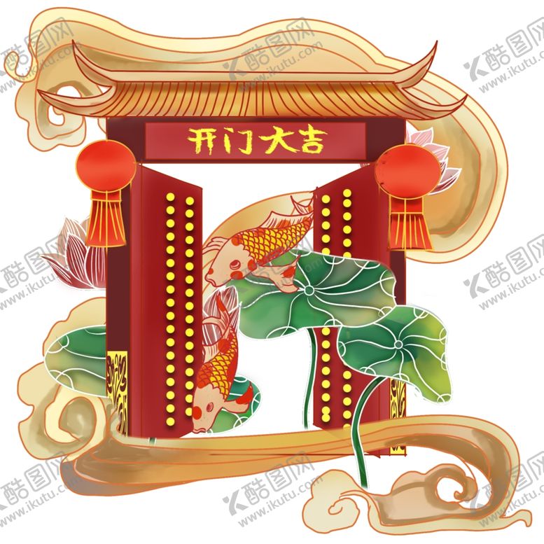 编号：80984905042215545887【酷图网】源文件下载-国潮