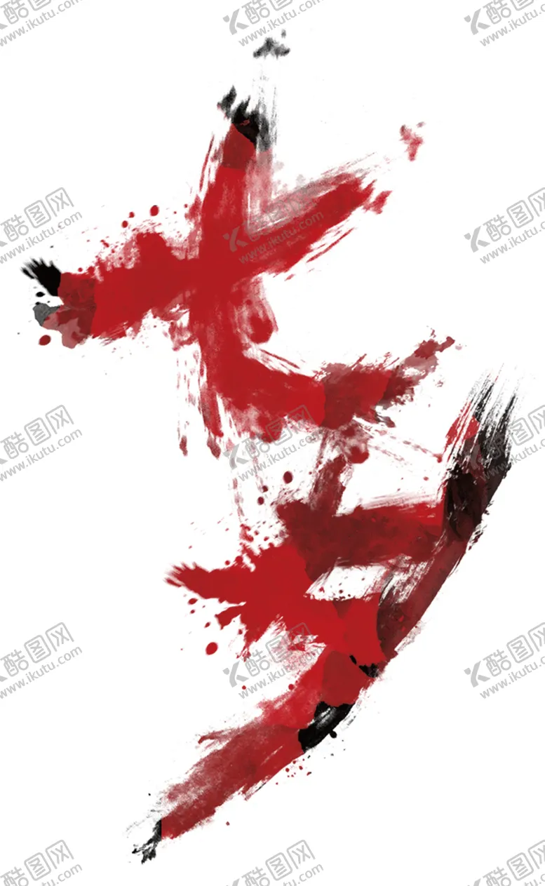 编号：45061105011430037710【酷图网】源文件下载-七夕字体