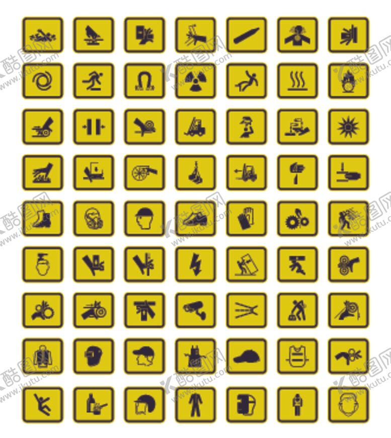 编号：43099909241614037692【酷图网】源文件下载-图标