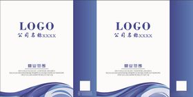 高级大气手提到