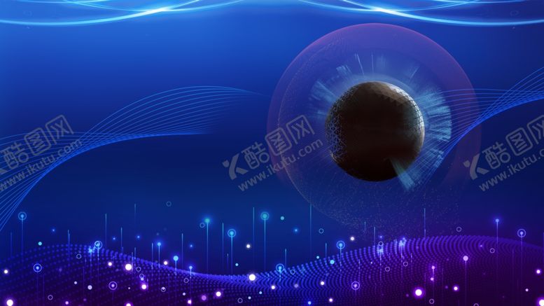 编号：11880009201810248179【酷图网】源文件下载-科技背景