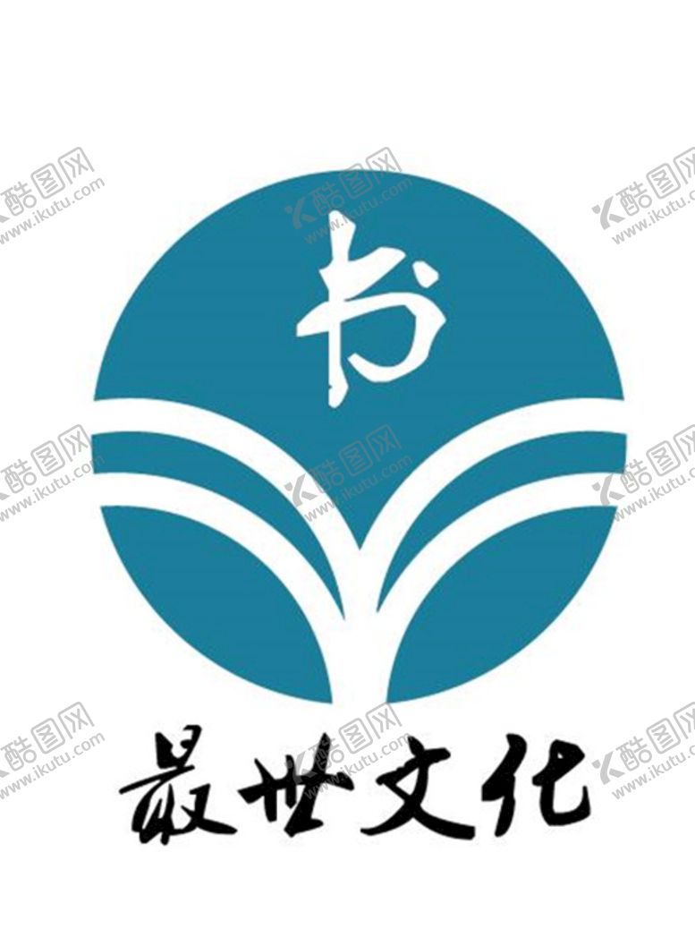 编号：13556710230754217336【酷图网】源文件下载-书店LOGO图片