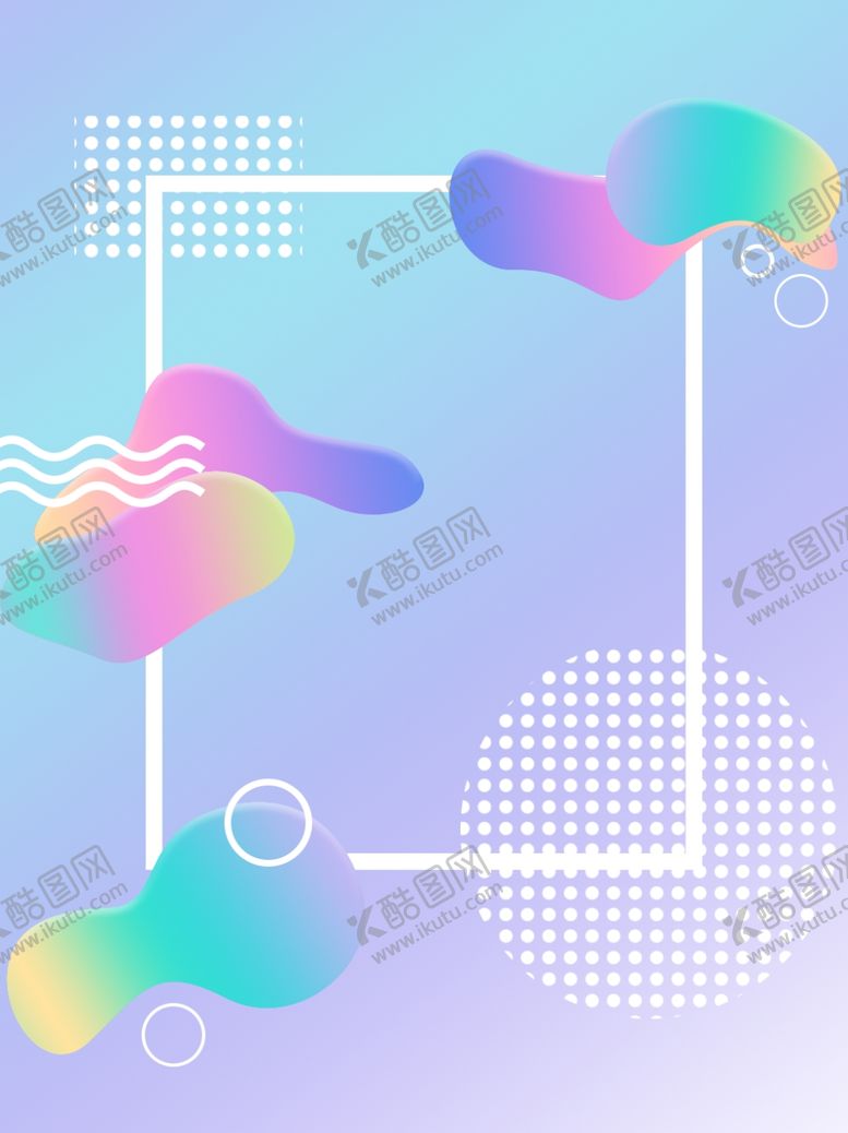 编号：87908610050722127769【酷图网】源文件下载-创意空白海报背景设计