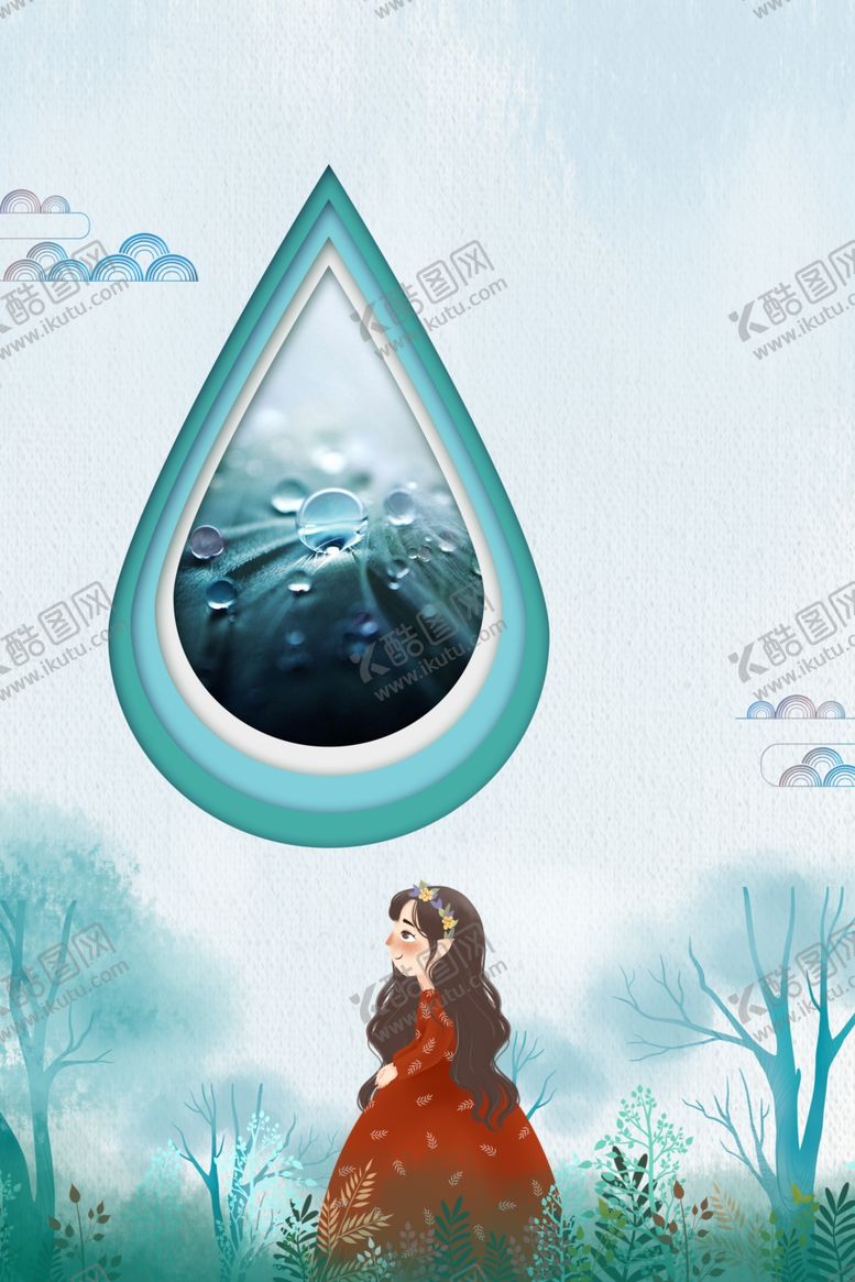 编号：98192305120419507747【酷图网】源文件下载-水滴水珠卡通女孩
