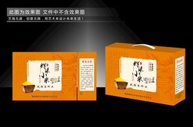 脆柿子彩箱内含平面图